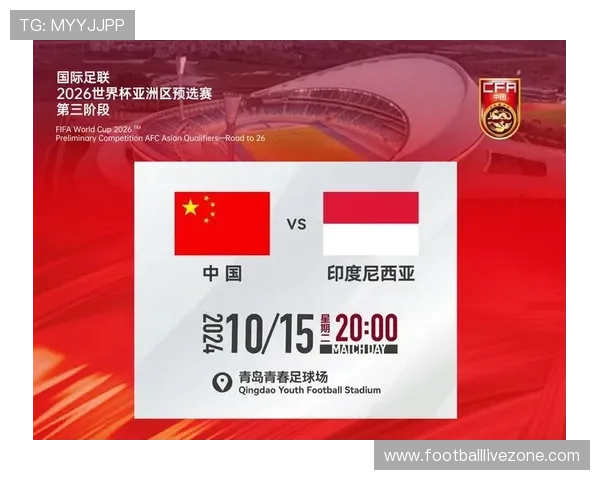 世界杯赛场上的传奇时刻与历史变革如何塑造现代足球发展